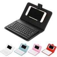 Portable PU Leather Keyboard Cover Case Phone Wireless Bluetooth-compatible Keyboard for Phone Pad Laptop клавиатура для телефна