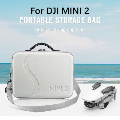 สำหรับ DJI MINI 2 กระเป๋าเก็บของแบบพกพากระเป๋าถือ PU กระเป๋าสะพายกันน้ำกลางแจ้งกระเป๋าถือกล่องป้องกัน Accessories