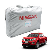 ผ้าคลุมรถ รุ่น 4ประตู สีเงิน จำนวน 1ชิ้น Nissan Navara NP300 NP-300 นิสสัน นาวาร่า เอ็นพี 4ประตู ปี 2015 2016 2017 2018 รถกระบะ สินค้าราคาถูก คุณภาพดี Silver Coat Car Cover