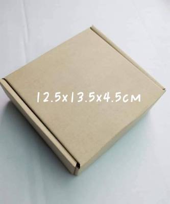 กล่องของขวัญ กล่องพัสดุ ปิดสนิทรูปทรงสี่เหลี่ยม จตุรัส แพค 5 ใบ ขนาด 12.5 x 13.5 x4.5 ซม.  ผลิตโดย Box465