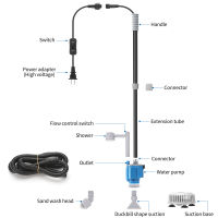 2028วัตต์พิพิธภัณฑ์สัตว์น้ำไฟฟ้าพิพิธภัณฑ์สัตว์น้ำน้ำเปลี่ยนปั๊มพิพิธภัณฑ์สัตว์น้ำทำความสะอาดเครื่องมือเปลี่ยนน้ำบดทำความสะอาด sifon กรองปั๊ม