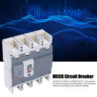 ตัวตัดวงจรกรณีแม่พิมพ์ MCCB ปรับได้ 4P สวิตช์ป้องกันแบตเตอรี่ Isolator 250A UCB 250H