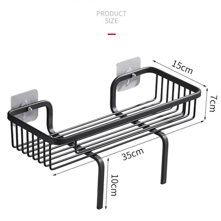 ชั้นวางของในห้องน้ำ-ชั้นเหล็กวางของบนชักโครก-35-cm-แบบไม่ต้องเจาะผนัง