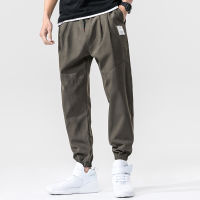 2021 Summer New Mens Harem Pants Ankle-Length Slim Fit Comfortable Trousers 5 Colors High Quality Plus Size 4XL