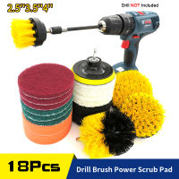 18Pcs Drill Brush Kit , Power Scrubber Clean, All Purpose For Leather Plastic Wooden Furniture Car Sofa, Kitchen, Bathroom etc