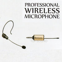 ไมค์คาดศรีษะ ไมค์คาดหัว ไมค์คล้องหูไร้สาย UHF WIRELESS Microphone ไมค์โครโฟน ไมค์ไร้สาย M-601 NEW