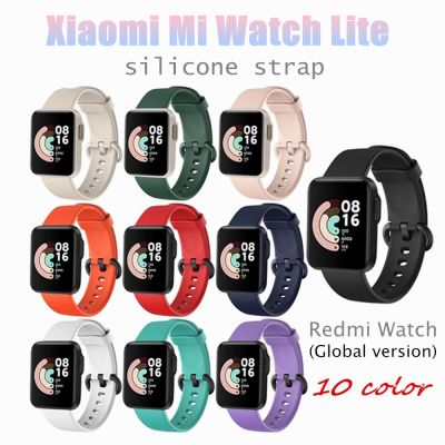 Xiaomi Mi Watch Lite/Redmi Watch 2 Lite เปลี่ยนสายสำหรับ Mi Smart Watch Strap สำหรับ Xiaomi Redmi Watch Global Version สายนาฬิกาอัจฉริยะ