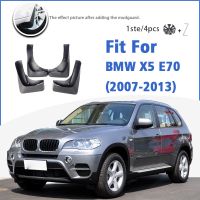 บังโคลน Huanghanzhong4สำหรับ BMW X5 E70หน้า2007-2013แผ่นบังโคลน4ชิ้นอุปกรณ์เสริมรถยนต์บังโคลน2008-2010 2011 2012