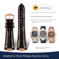 notch Genuine Leather Watch Strap connector 25X13mm For Patek Philippe Nautilus 5711 5726 5712g watchband wristband Bracelet