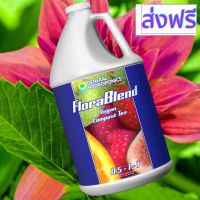 [สินค้าพร้อมจัดส่ง]⭐⭐Flora Blend Compost Tea Additive by General Hydroponics[สินค้าใหม่]จัดส่งฟรีมีบริการเก็บเงินปลายทาง⭐⭐