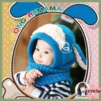ผ้าคุลมศีรษะถักสำหรับเด็กขนกระต่าย QXYHJW หมวกอบอุ่น