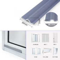 40M  Sliding Window Seal Strip White Black Acoustic Insect Windproof Dust Stopper Stripping Door Gap Filler Tape Wearable Sealer Decorative Door Stops