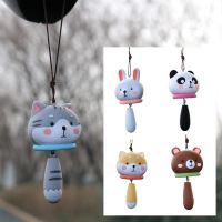 2023 Wagging Tail Cartoon Animal Auto Rearview Mirror Pendant Panda Bear Rabbit Car Interior Decoration Accessories Lovely Gifts