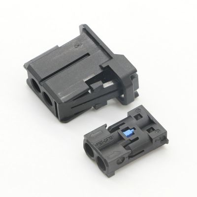 ┅♗卍 2Pcs/set MOST Fiber Optic Male Connector Optical Loop Bypass Cable Adapter For Audi BMW Mercedes Benz