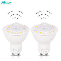 GU10 PIR Motion Sensor LED Light Bulbs 5W,50W Equivalent 500lm Day White 6000K for Stairs Garage Corridor Walkway Hallway 2Pack