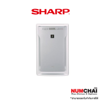 SHARP เครื่องฟอกอากาศ 62 ตารางเมตร ( PM 2.5, ตรวจจับกลิ่น, ฆ่าเชื้อโรค ) / รุ่น FU- A80TA-W (รับประกันศูนย์ไทย 1 ปี)