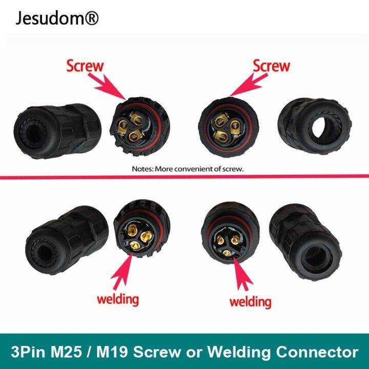 ชายหรือคอนเนคเตอร์ตัวเมียสำหรับ-wvc600-wvc1200หรือสายไฟอินเวอร์เตอร์ยึดแผงไมโคร-sg