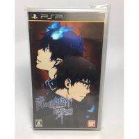 PSP : Ao no Exorcist - Genkoku no Labyrinth