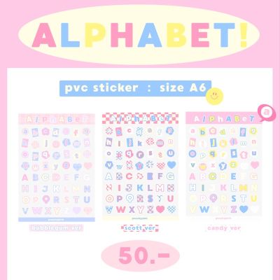 ✿ᱸ ᚐ (new) alphabetᱸ ᚐ ✿