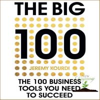 Your best friend &amp;gt;&amp;gt;&amp;gt; หนังสือภาษาอังกฤษ BIG 100, THE: THE 100 BUSINESS TOOLS YOU NEED TO SUCCEED มือหนึ่ง