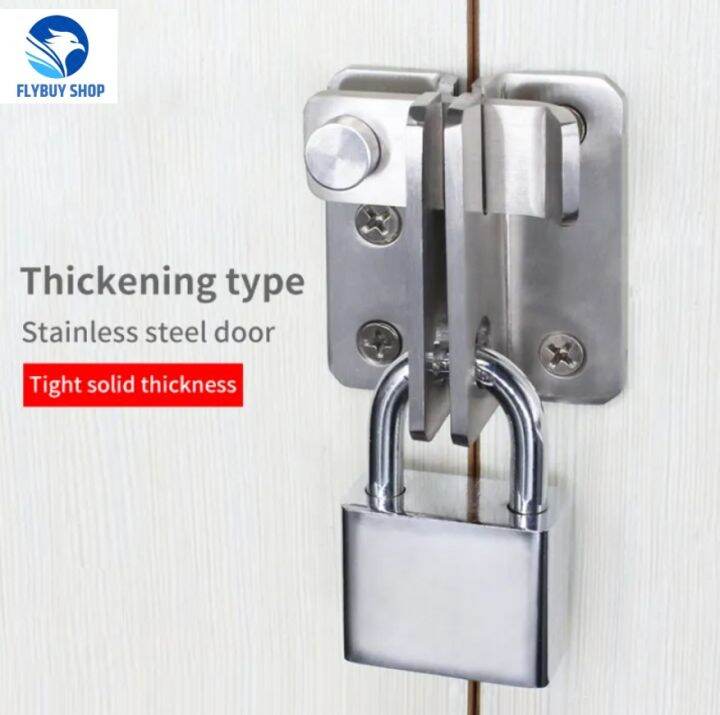 Fly Buy Stainless Steel Shift Latch Safety Hasp Door Lock Bedroom Door ...