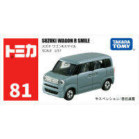 โมเดลรถอัลลอยจำลอง TOMY, กล่องสีแดงและสีขาว, หมายเลข81, Suzuki Van Station Wagon 188759