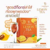 เครื่องดื่มชามะนาวไฟเบอร์ Lemon Tea Fiber Poprom 1 กล่อง บรรจุ 10 ซอง ปลอดภัย มี อย