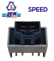 แผ่นชาร์จ เรกูเรเตอร์ Regulator SPEED (LEK CDI)