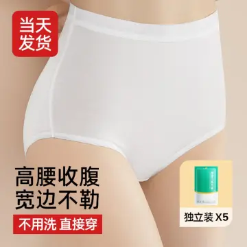 100% Cotton Women's Underwear Letter Print Underpants Sports Fitness Boxers  Briefs Comfortable Panties Hip-Up Female Lingerie - AliExpress