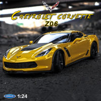 WELLY 1:24 2017 Chevrolet Corvette Z06รถรุ่นรถจำลองรถ Die Casting รุ่นตกแต่งคอลเลกชันของขวัญของเล่น B80