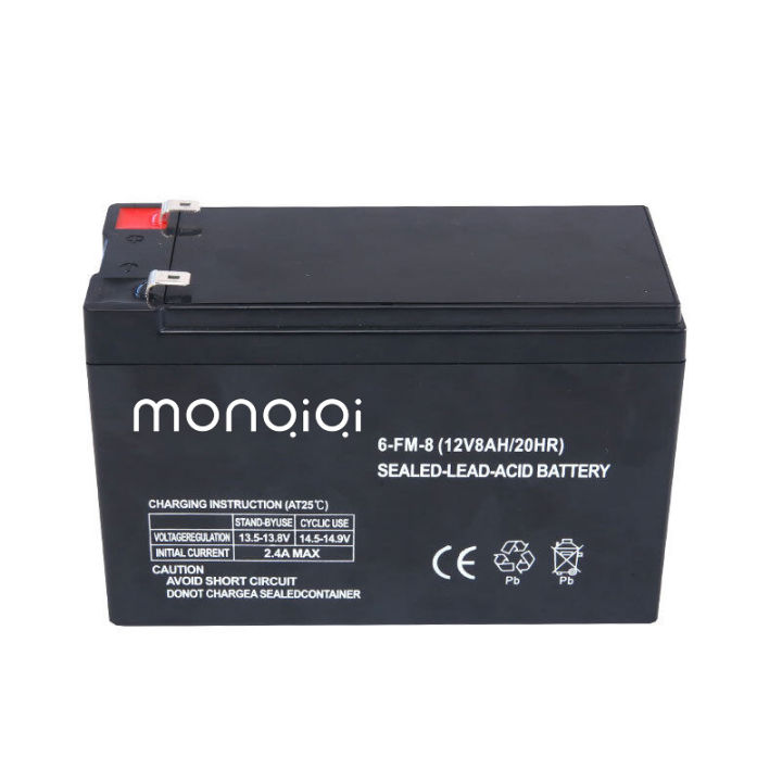 monqiqi-แบตเตอรี่แห้ง12v-12ah-4ก้อนแบตเตอรี่-แบตเตอรี่-เครื่องสำรองไฟ-ไฟฉุกเฉิน-เครื่องมือเกษตร-ใส่เครื่องพ่นยา-สินค้าคุณภาพ-อึด-ทน-แรง