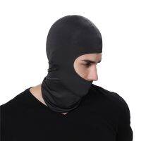 +‘； Motorcycle  Cycling Balaclava Full Cover   Hat Balaclava Quick Dry Lycra Ski Neck Summer Sun Ultra Uv Protection