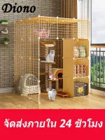 111*109*75CM Pet cage Large cat cage DIY cat cage DIY design the cage as you like. For Pets Dogs Cats Rabbits Other AnimalsCat Cage Pet Cage