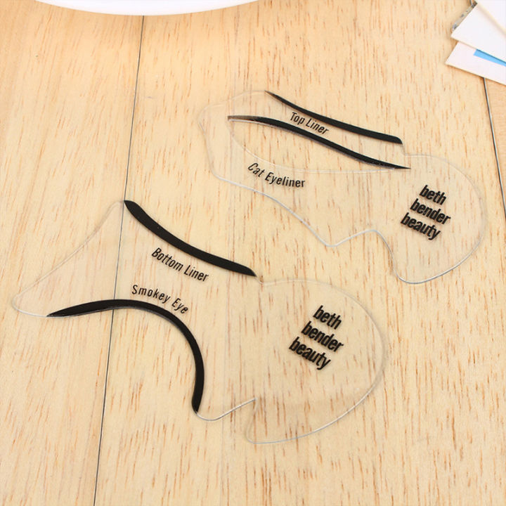 10-pcs-อายไลเนอร์การ์ดเครื่องมือ-smoky-makeup-guide-quick-cat-eye-liner-eye-shadow-แม่แบบ-stencil-นำกลับมาใช้ใหม่ได้-ทำความสะอาดง่าย