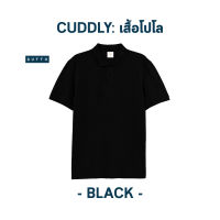 ZUTTO เสื้อโปโลพรางพุง รุ่น Cuddly สีดำ