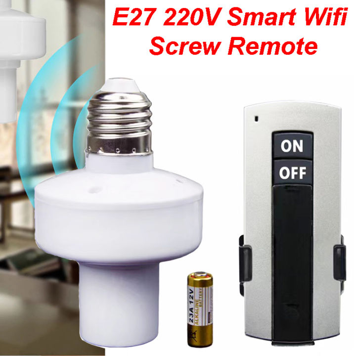 E27 Wireless Smart Remote Control Lamp Holder 220v - Smart Lamp