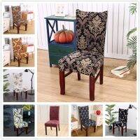 Printing Spandex Stretch Chair Cover Big Elastic Seat Chair Covers Removable Slip covers Restaurant Banquet Home Decoration