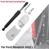 Car Truck Tail Gate Damping Rod Tailgate Assist Spring Support Rod Fit for Ford Maverick 2022