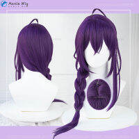 Ayase Mayoi Wigs Ensemble Stars ES ALKALOID Ayase Mayoi คอสเพลย์65ซม. สีม่วงผมสังเคราะห์ทนความร้อน Anime Wigs หมวกวิกผม