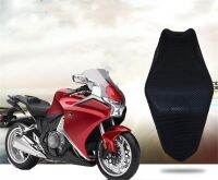 Motorcycle Seat Cover/ Prevent The Sun Hot Insulation Protection of Motorcycle Cushion for Honda CTX700/700N/CTX1300/VFR1200