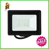 สปอตไลท์ภายนอก LED PHILIPS BVP150 20 วัตต์ DAYLIGHT สีดำLED FLOODLIGHT PHILIPS BVP150 20W DAYLIGHT BLACK **คุ้มที่สุดแล้วจ้า**