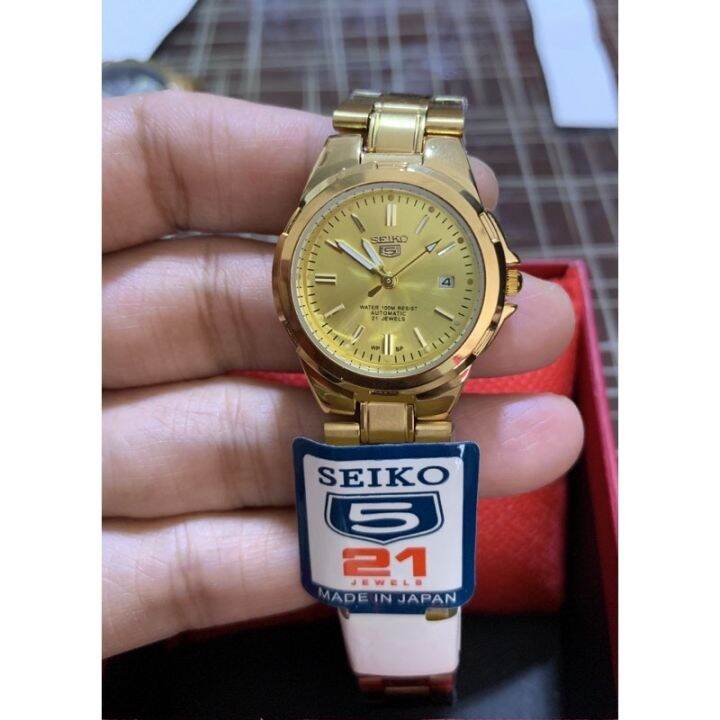 Seiko 5 Ladies Watch Automatic Hand Movement 1pc Lazada Ph