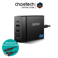 หัวชาร์จ Choetech รุ่น 4-Port Desktop Charger PD72W และสาย 1.5m US Power Cord (PD72-1C3U) - สีดำ หัวชาร์จไอโฟน หัวชาร์จซัมซุง หัวชาร์จแอนดรอยด์