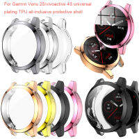 เคลือบ TPU All-Inclusive เคสห่อหุ้มสำหรับ Garmin Venu 2S/ Vivoactive 4S นาฬิกาคลุมทั้งหมดกรอบ