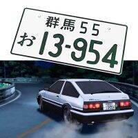 Initial D General Motors Motorcycle Japan License Plate Decoration Metal Wall Sign JDM RACING Motorcycle Car Decoration Wallsign