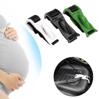 เข็มขัดนิรภัยรถยนต์สำหรับหญิงตั้งครรภ์คลอดบุตรแม่ท้อง Unborn Baby Protector Adjuster Extender Kit อุปกรณ์เสริมสำหรับรถยนต์-Siogue