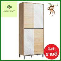 ตู้รองเท้า INHOME SB8014 S-MB สีโซลิดโอ๊ค/มาร์เบิลSHOE CABINET INHOME SB8014 S-MB SOLID OAK/MARBLE **ด่วน สินค้าเหลือไม่เยอะ**