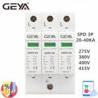 GEYA GSP8-3P ป้องกันไฟกระชากไฟฟ้า275V 385V 400V 440V 40KA SPD ป้องกันไฟกระชาก EU