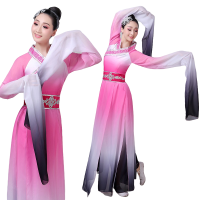 Long Flowing Sleeves Chinese Folk Dance Costumes Festival Clothes Yangko Classical Dance Skirt Adults Pink Black