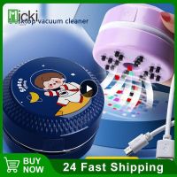 ○✤ Small Mini Desktop Vacuum Cleaner Cartoon-shaped Electric Vacuum Cleaner Desktop Household Cleaning Tool Table Sweeper Wireless